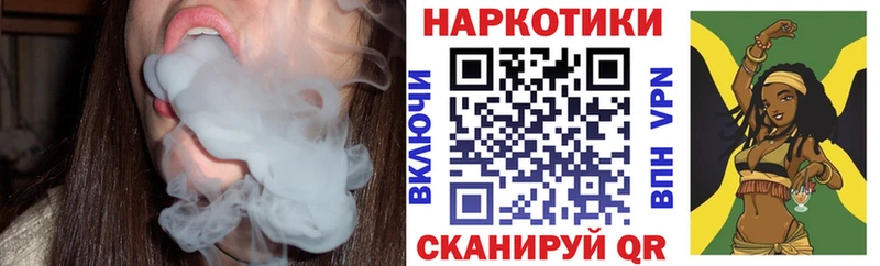 Где можно купить наркотики Родники МАРИХУАНА  КОКАИН  Псилоцибиновые грибы  Гашиш  A PVP 