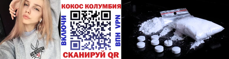 купить наркотики сайты  Родники  маркетплейс состав  Кокаин VHQ 