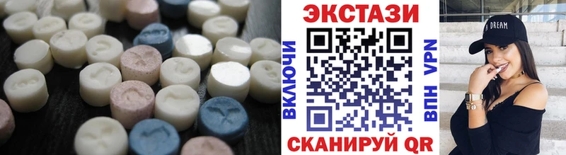 гидра сайт  Родники  Экстази круглые  купить  сайты 