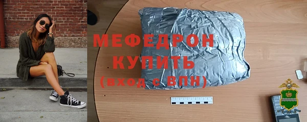 герыч Аркадак