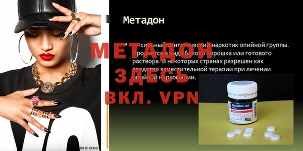 герыч Аркадак