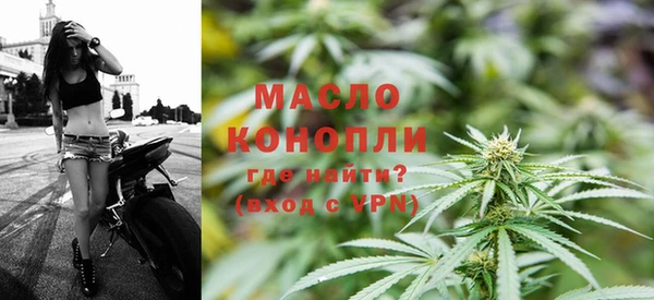 прущие грибы Арсеньев
