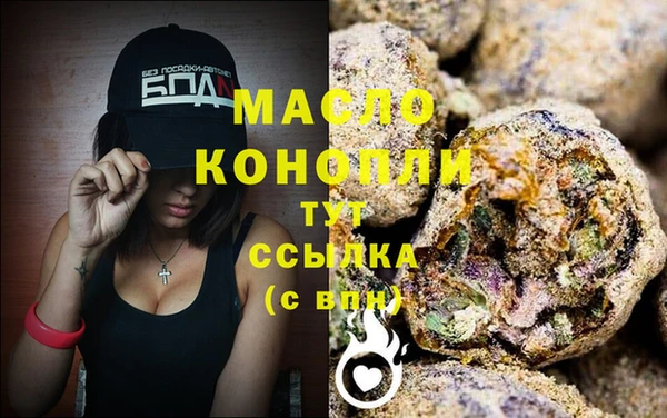 герыч Аркадак