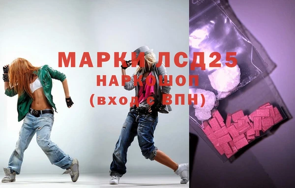 герыч Аркадак