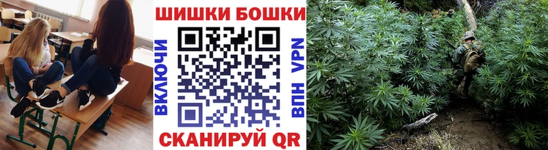 Каннабис AK-47 дарк нет какой сайт Родники купить наркотики сайты